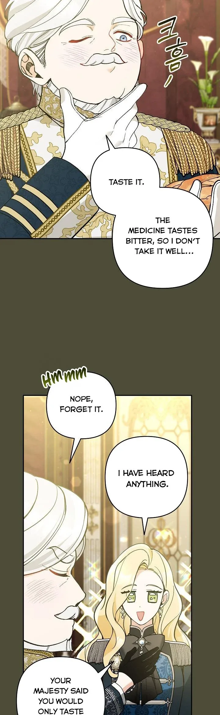 Please Don’t Come To The Villainess’ Stationery Store! Chapter 55 page 24