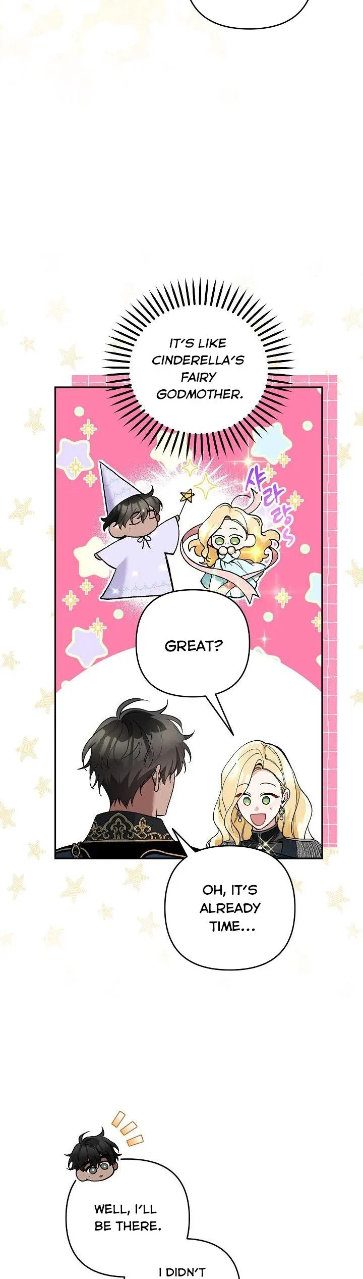 Please Don’t Come To The Villainess’ Stationery Store! Chapter 55 page 36