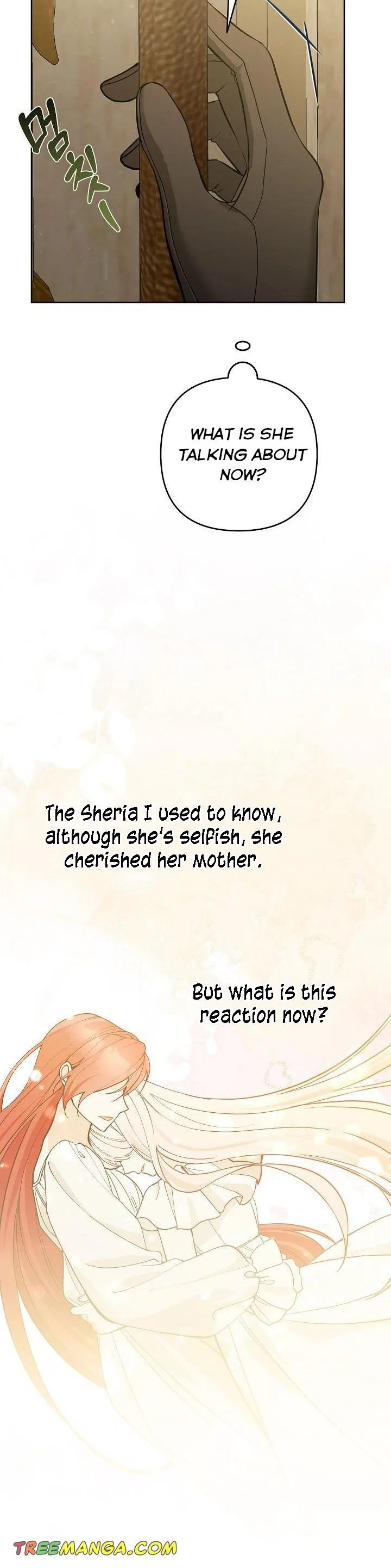 Please Don’t Come To The Villainess’ Stationery Store! Chapter 52 page 13
