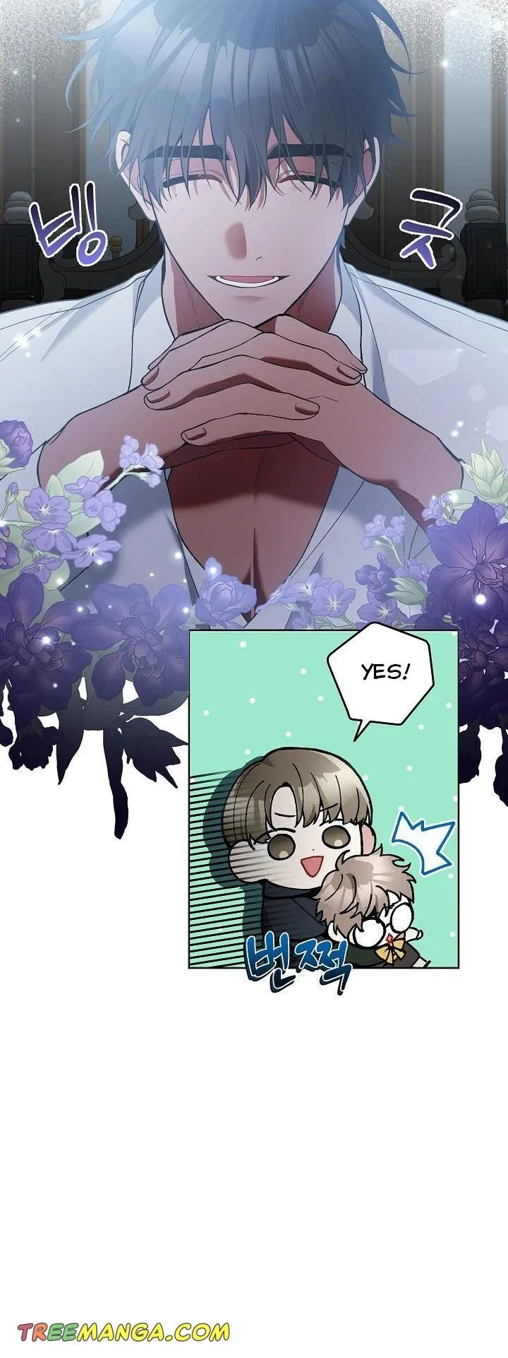 Please Don’t Come To The Villainess’ Stationery Store! Chapter 52 page 41