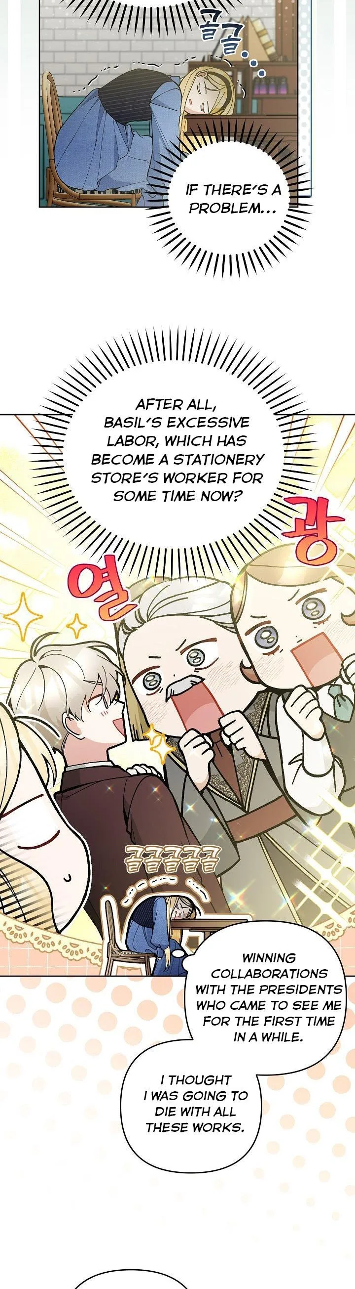 Please Don’t Come To The Villainess’ Stationery Store! Chapter 52 page 28