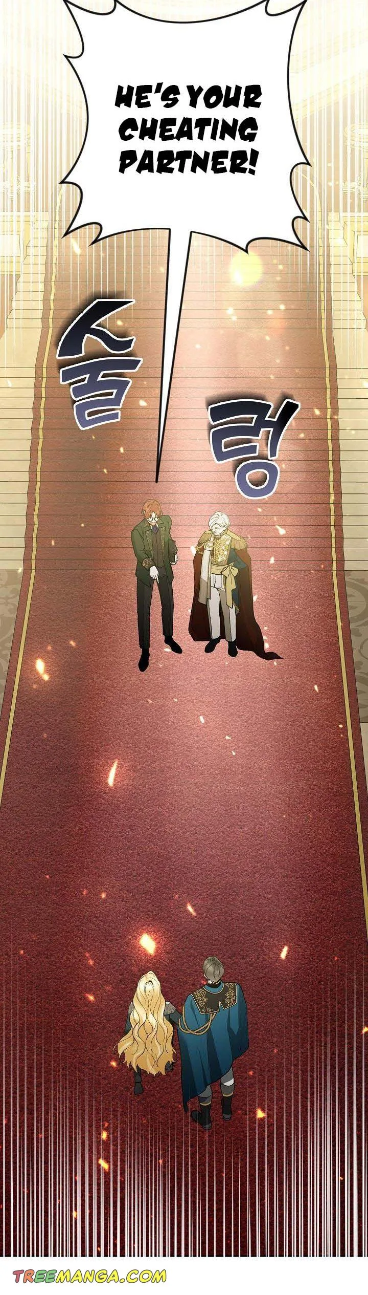 Please Don’t Come To The Villainess’ Stationery Store! Chapter 56 page 14