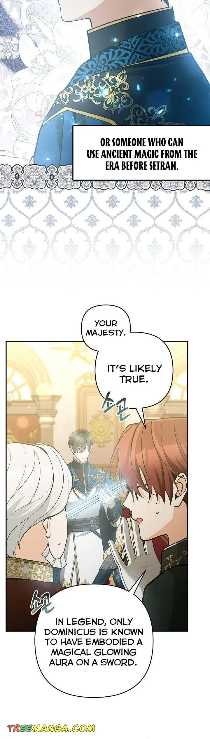 Please Don’t Come To The Villainess’ Stationery Store! Chapter 56 page 24