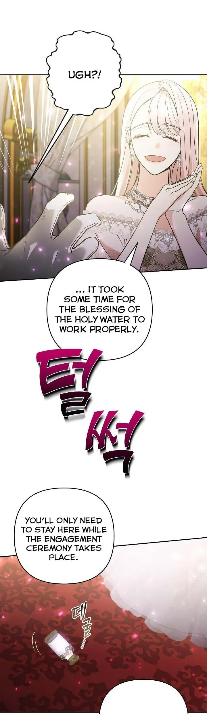 Please Don’t Come To The Villainess’ Stationery Store! Chapter 56 page 39