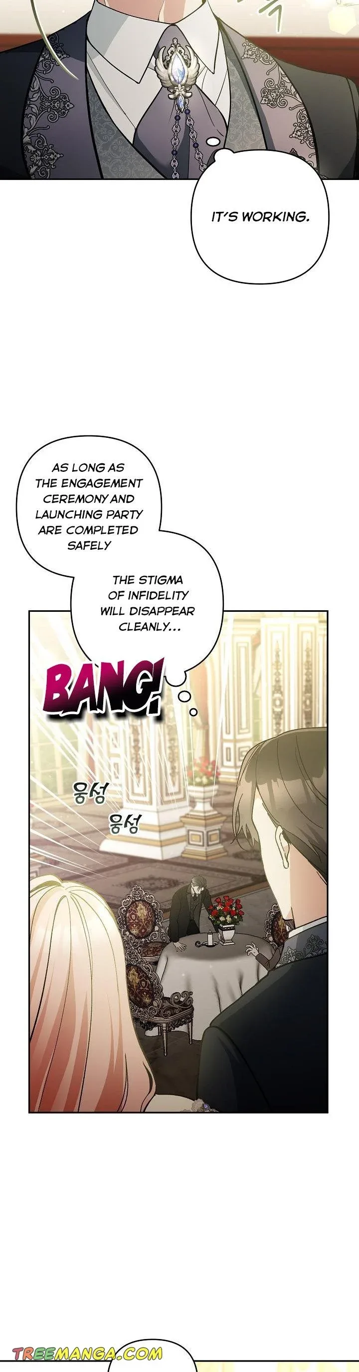 Please Don’t Come To The Villainess’ Stationery Store! Chapter 57 page 9
