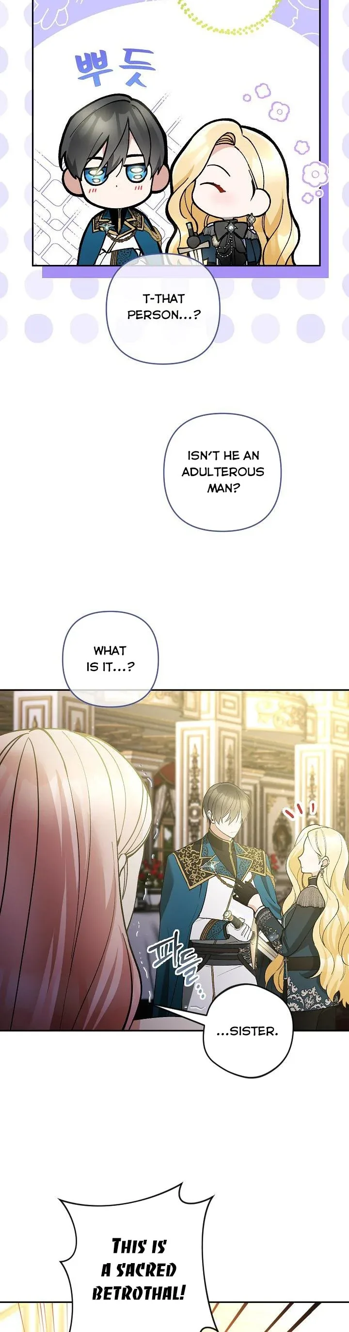 Please Don’t Come To The Villainess’ Stationery Store! Chapter 57 page 19
