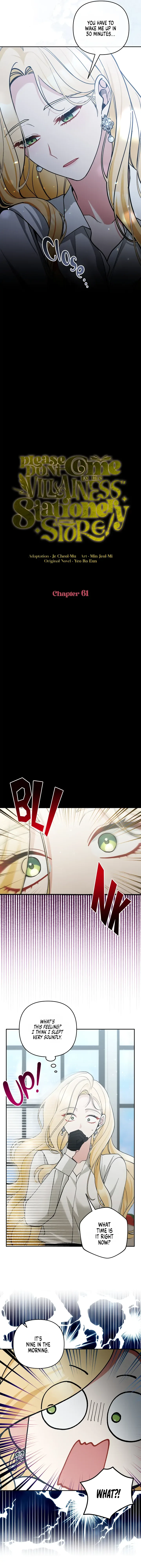 Please Don’t Come To The Villainess’ Stationery Store! Chapter 61 page 12