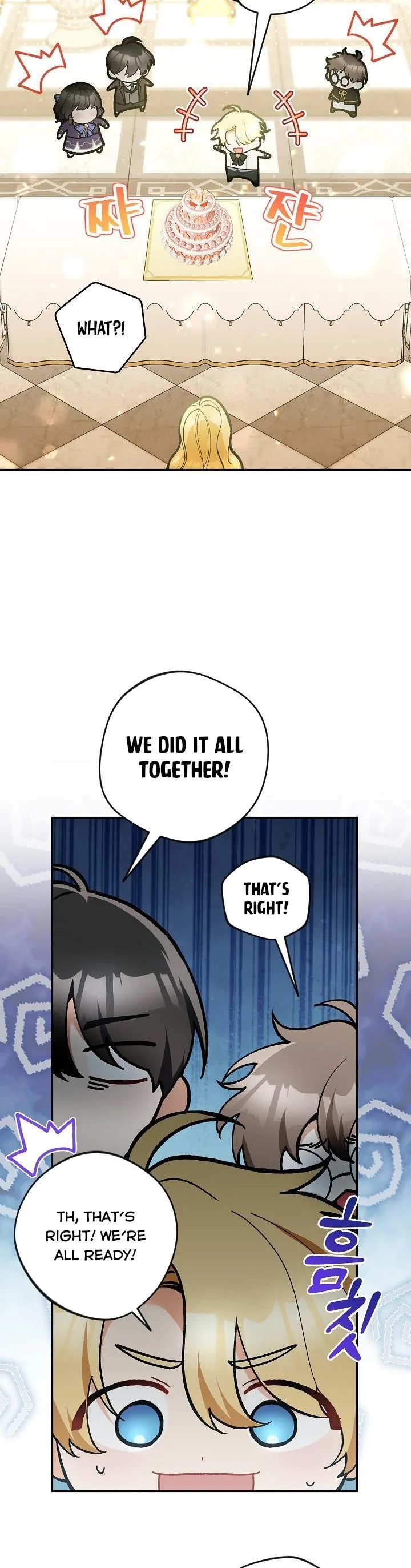 Please Don’t Come To The Villainess’ Stationery Store! Chapter 59 page 9