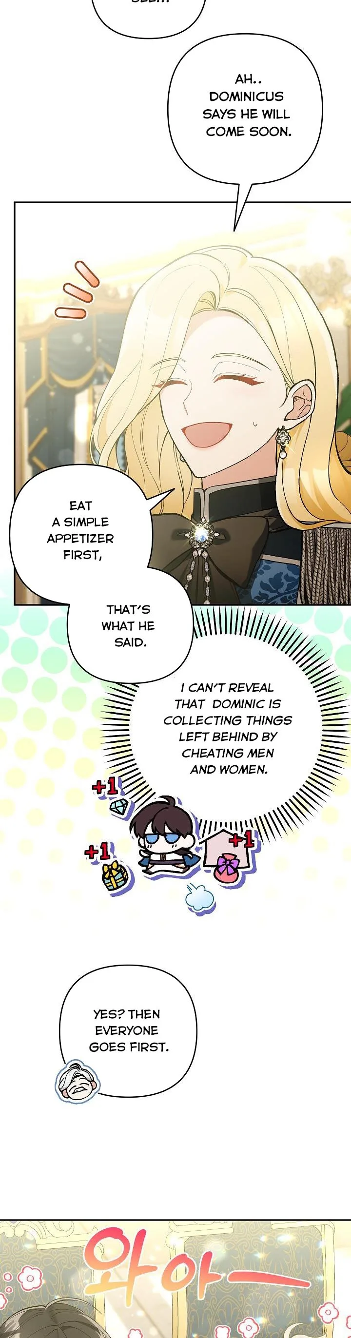 Please Don’t Come To The Villainess’ Stationery Store! Chapter 59 page 17