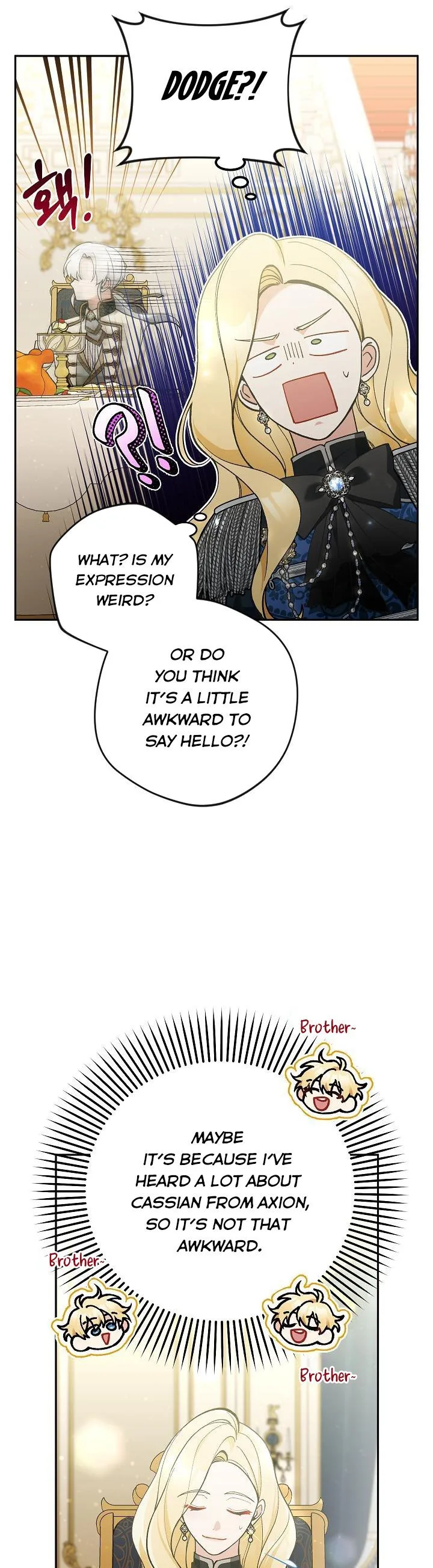 Please Don’t Come To The Villainess’ Stationery Store! Chapter 59 page 26