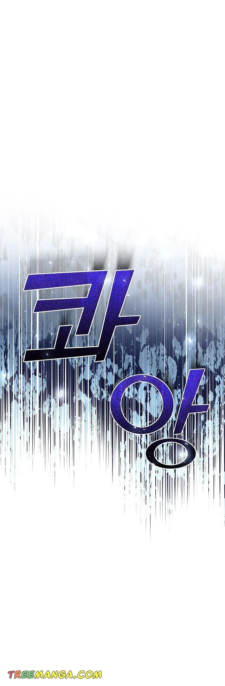 Please Don’t Come To The Villainess’ Stationery Store! Chapter 57 page 32