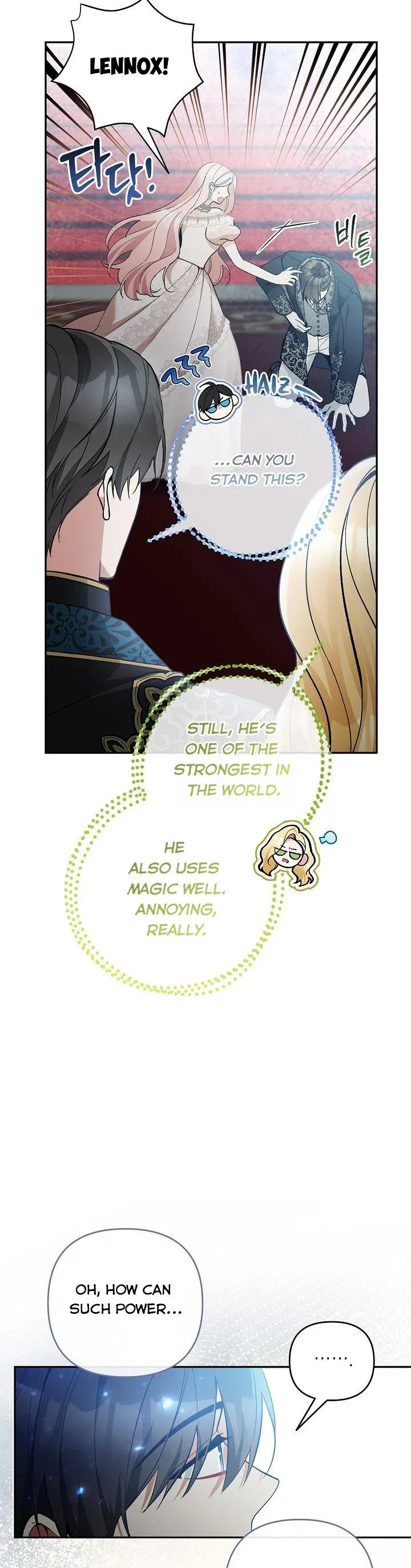 Please Don’t Come To The Villainess’ Stationery Store! Chapter 57 page 34