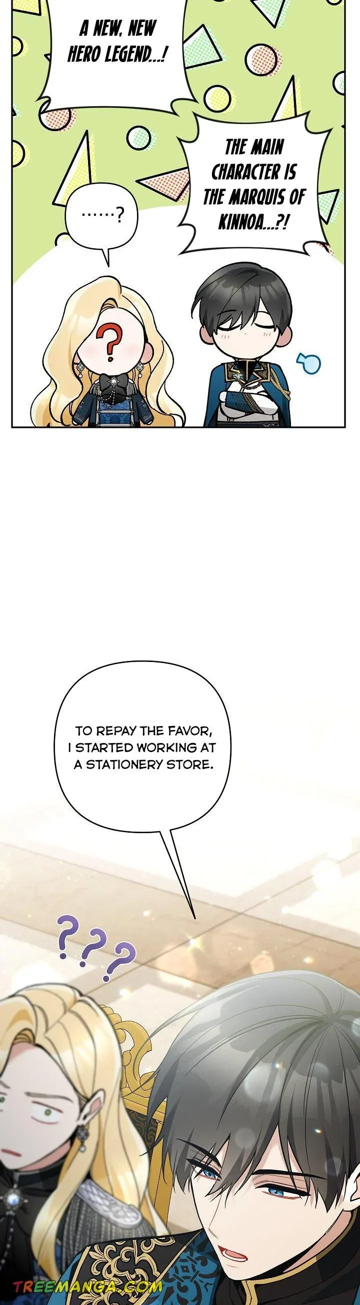 Please Don’t Come To The Villainess’ Stationery Store! Chapter 60 page 7