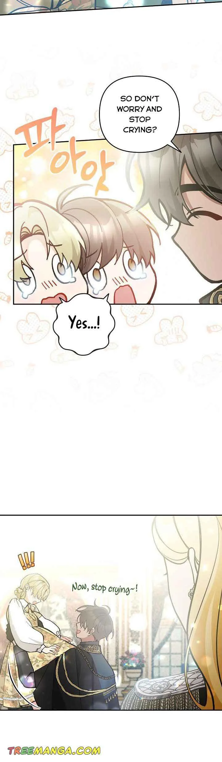 Please Don’t Come To The Villainess’ Stationery Store! Chapter 58 page 12