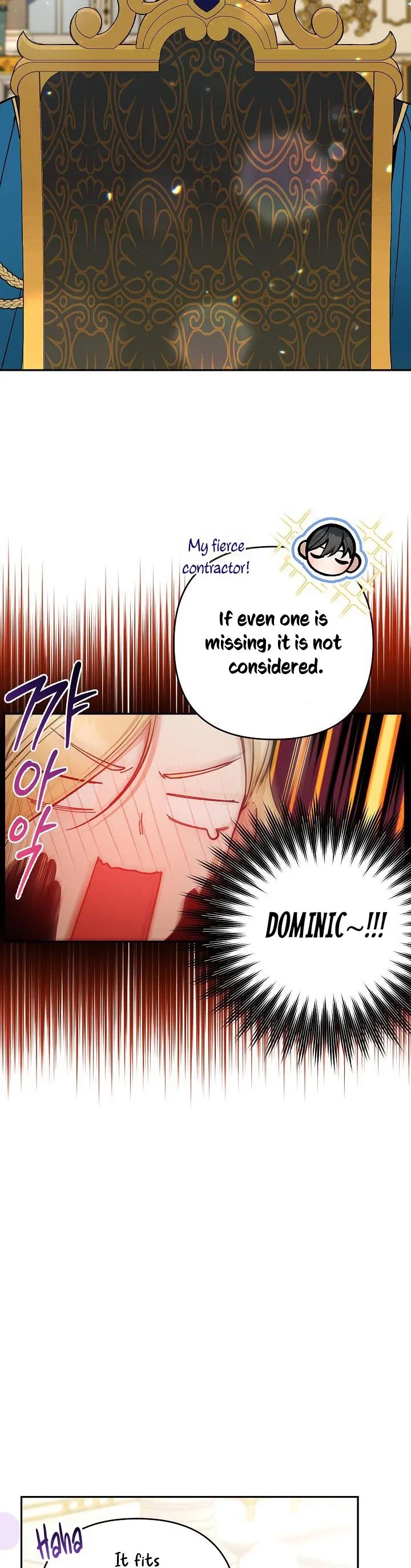 Please Don’t Come To The Villainess’ Stationery Store! Chapter 60 page 16