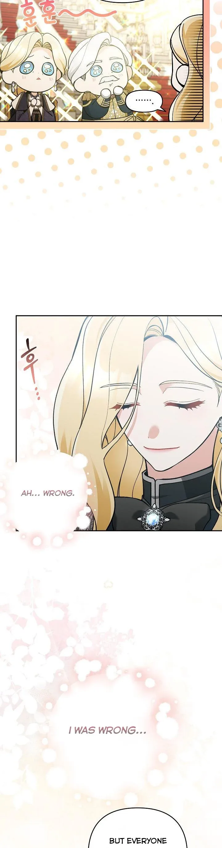 Please Don’t Come To The Villainess’ Stationery Store! Chapter 60 page 12