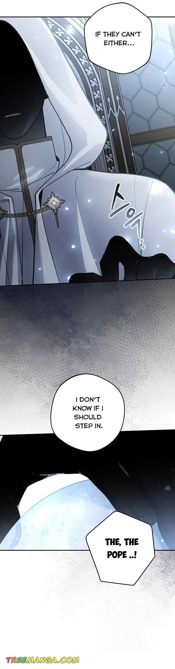 Please Don’t Come To The Villainess’ Stationery Store! Chapter 58 page 23