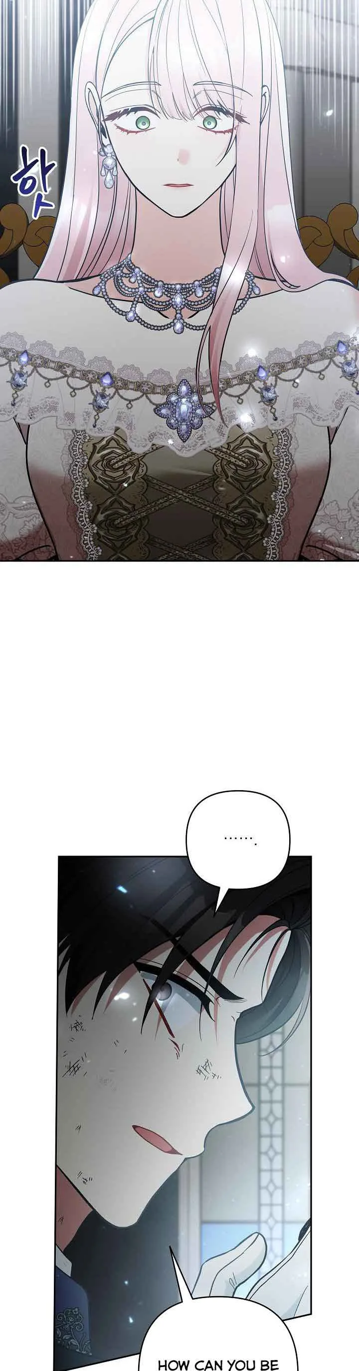 Please Don’t Come To The Villainess’ Stationery Store! Chapter 58 page 28