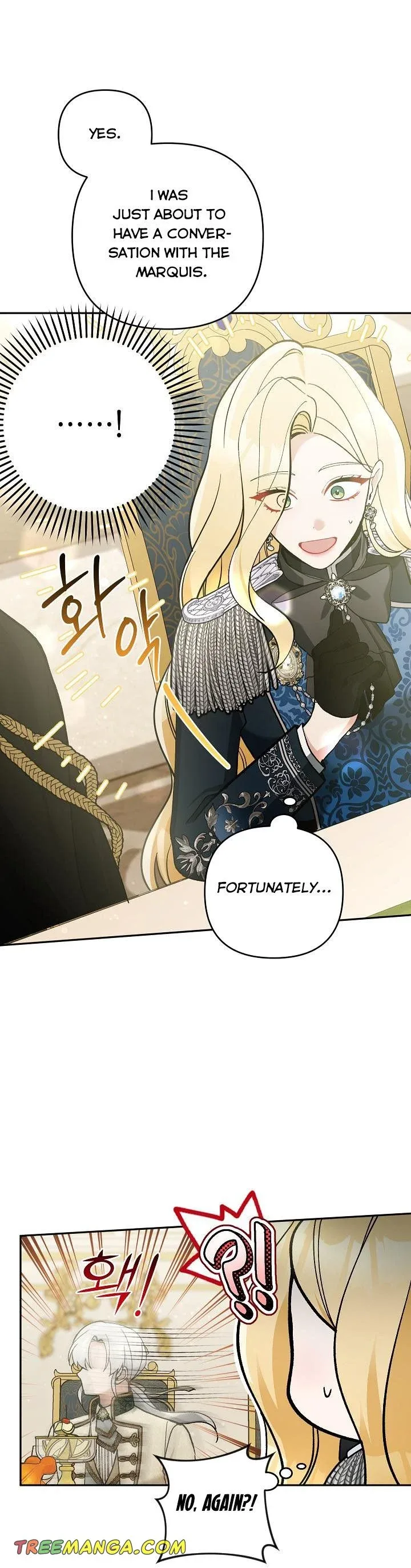 Please Don’t Come To The Villainess’ Stationery Store! Chapter 60 page 26
