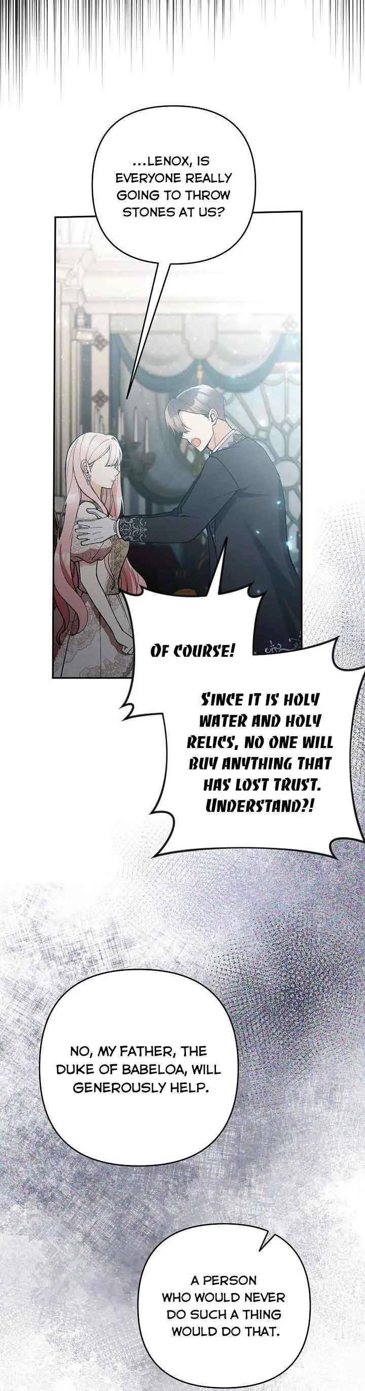 Please Don’t Come To The Villainess’ Stationery Store! Chapter 58 page 32