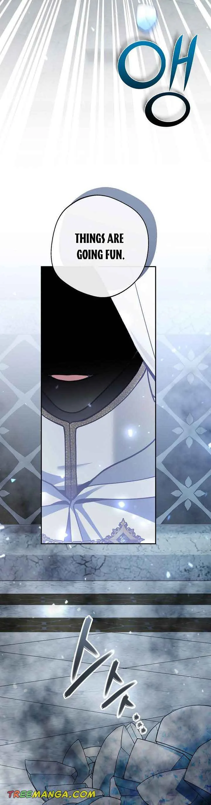 Please Don’t Come To The Villainess’ Stationery Store! Chapter 58 page 25