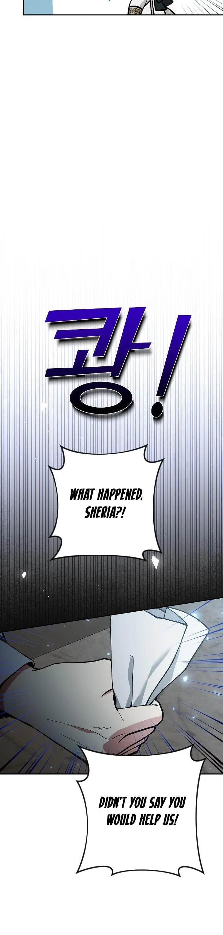 Please Don’t Come To The Villainess’ Stationery Store! Chapter 60 page 36