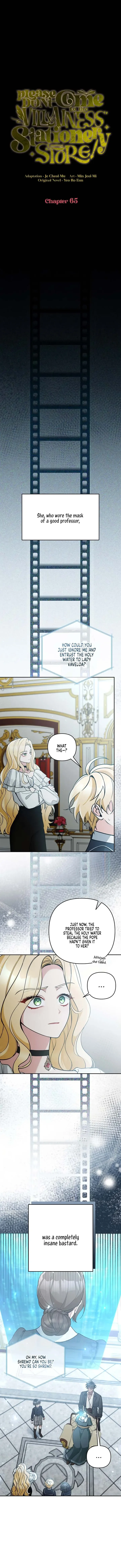 Please Don’t Come To The Villainess’ Stationery Store! Chapter 65 page 3