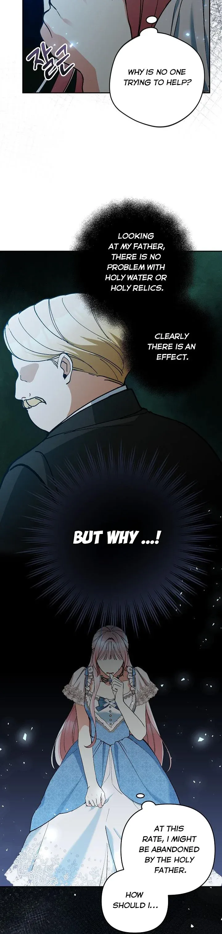 Please Don’t Come To The Villainess’ Stationery Store! Chapter 60 page 38