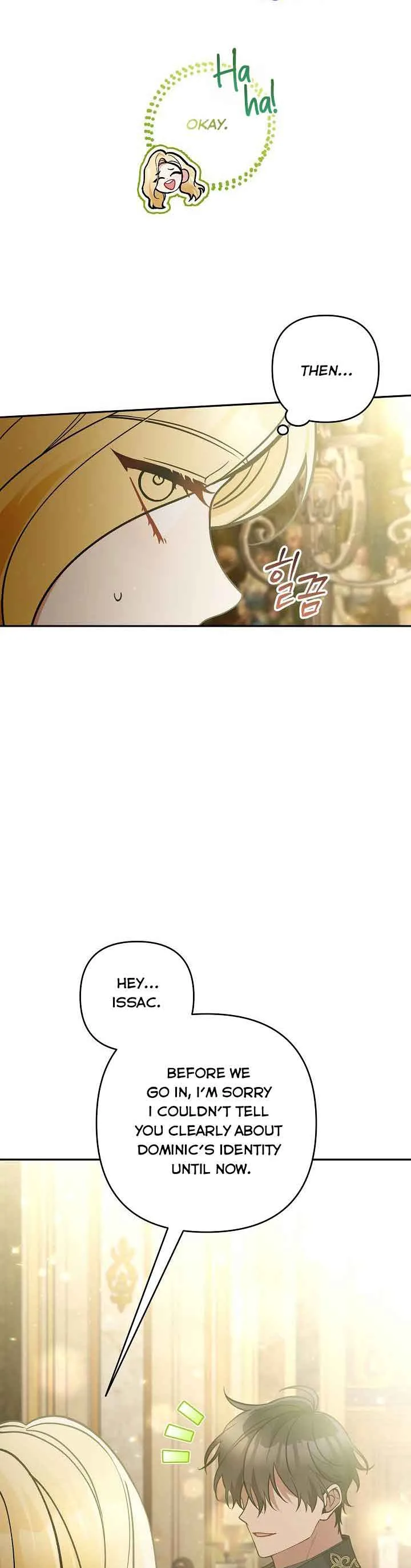 Please Don’t Come To The Villainess’ Stationery Store! Chapter 58 page 39