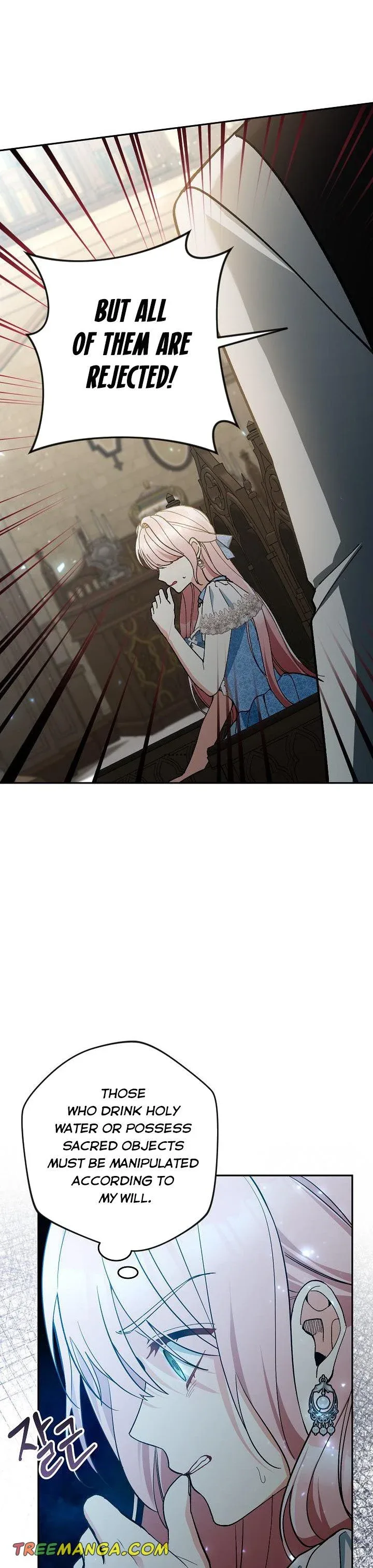 Please Don’t Come To The Villainess’ Stationery Store! Chapter 60 page 37