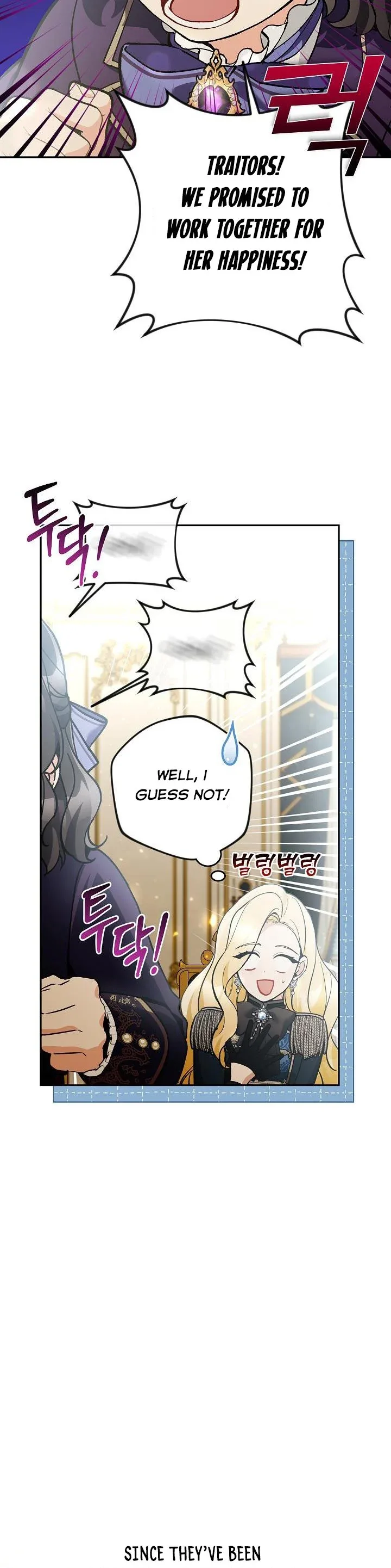 Please Don’t Come To The Villainess’ Stationery Store! Chapter 60 page 19