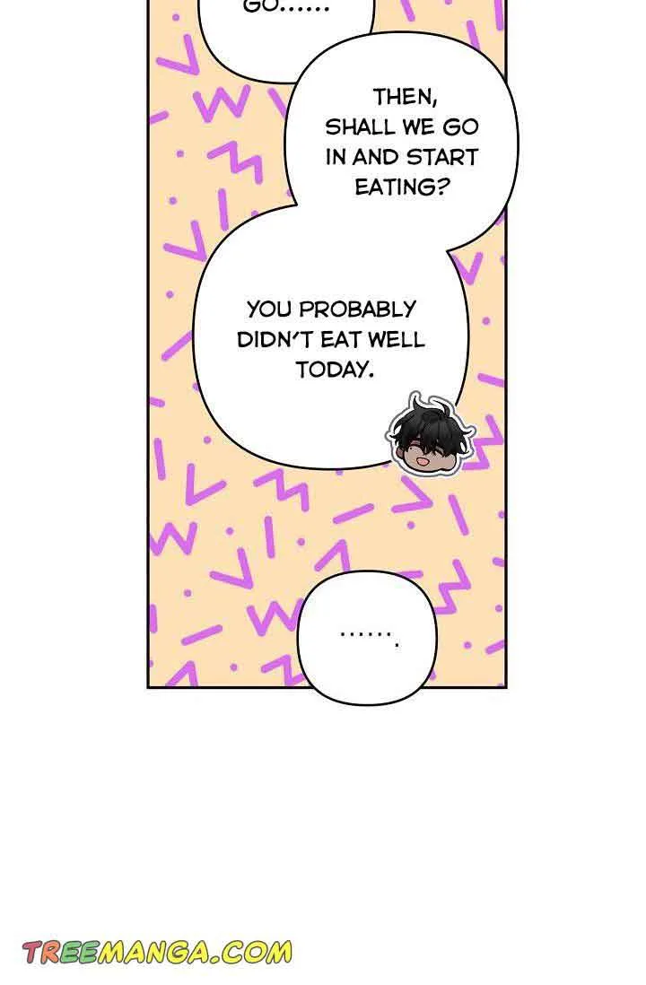 Please Don’t Come To The Villainess’ Stationery Store! Chapter 58 page 43