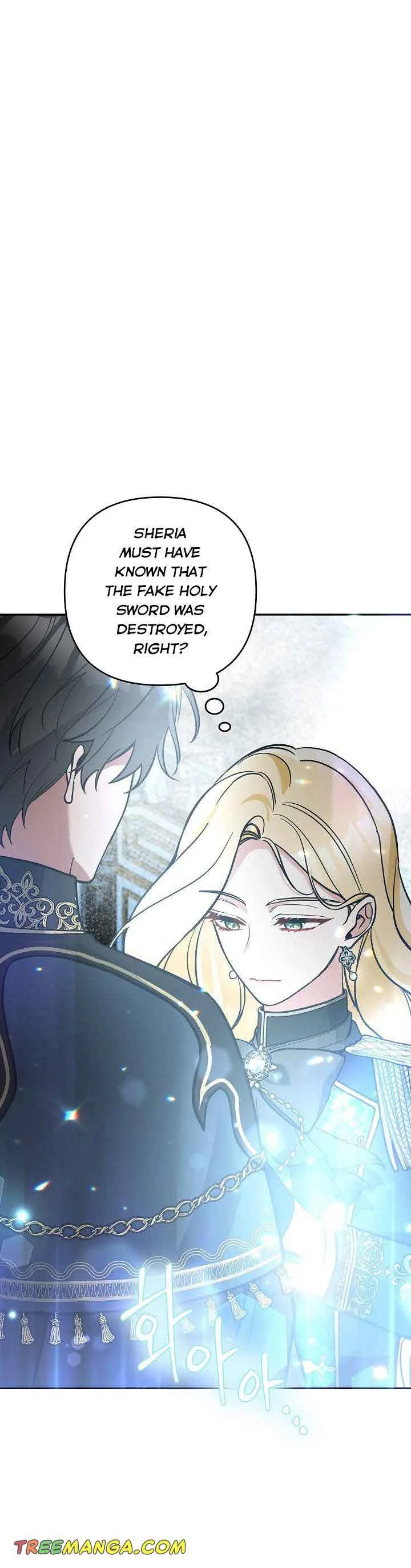 Please Don’t Come To The Villainess’ Stationery Store! Chapter 58 page 18