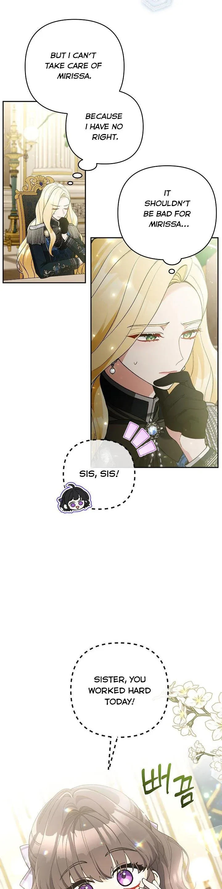 Please Don’t Come To The Villainess’ Stationery Store! Chapter 60 page 21