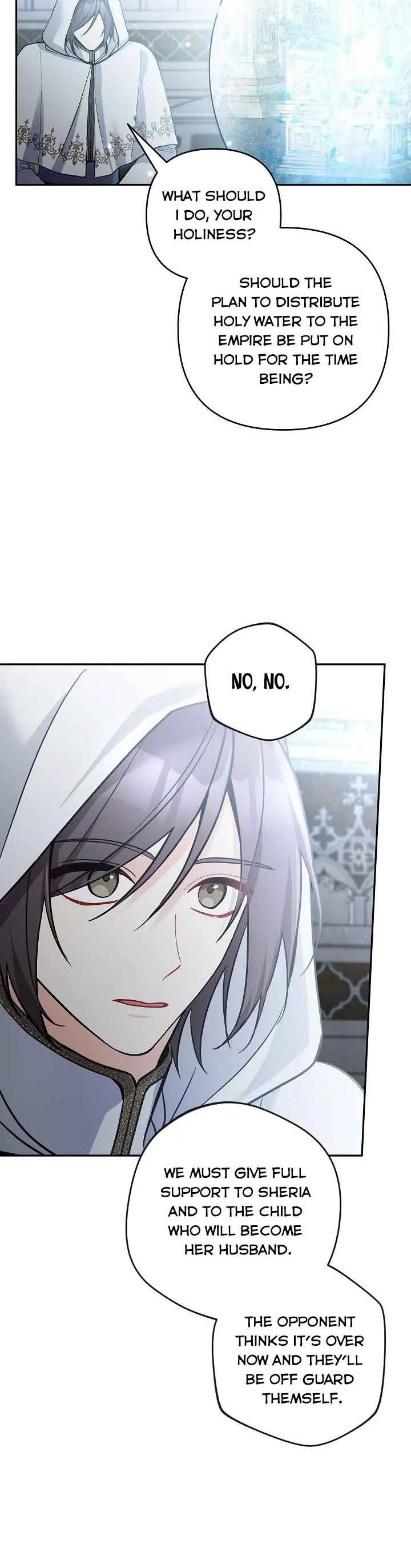 Please Don’t Come To The Villainess’ Stationery Store! Chapter 58 page 22