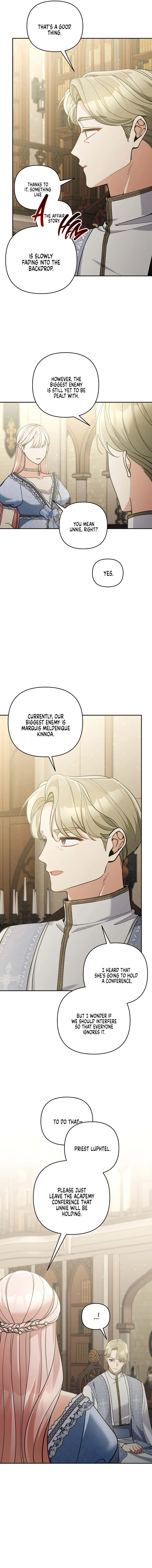 Please Don’t Come To The Villainess’ Stationery Store! Chapter 66 page 7
