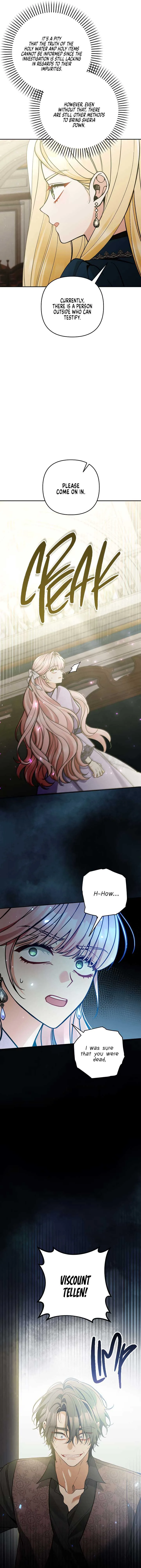 Please Don’t Come To The Villainess’ Stationery Store! Chapter 75 page 4