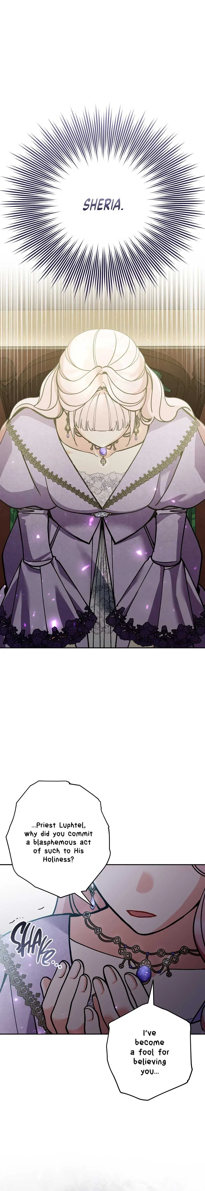 Please Don’t Come To The Villainess’ Stationery Store! Chapter 74 page 13