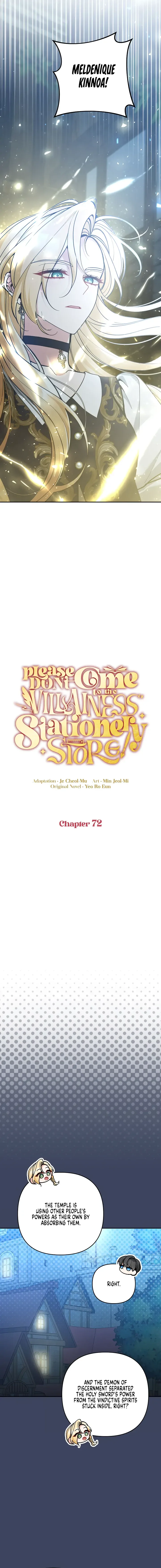 Please Don’t Come To The Villainess’ Stationery Store! Chapter 72 page 6