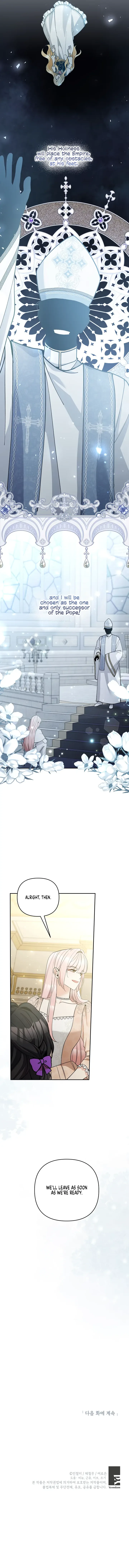 Please Don’t Come To The Villainess’ Stationery Store! Chapter 72 page 16