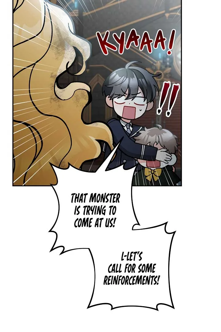 Please Don’t Come To The Villainess’ Stationery Store! Chapter 77 page 20