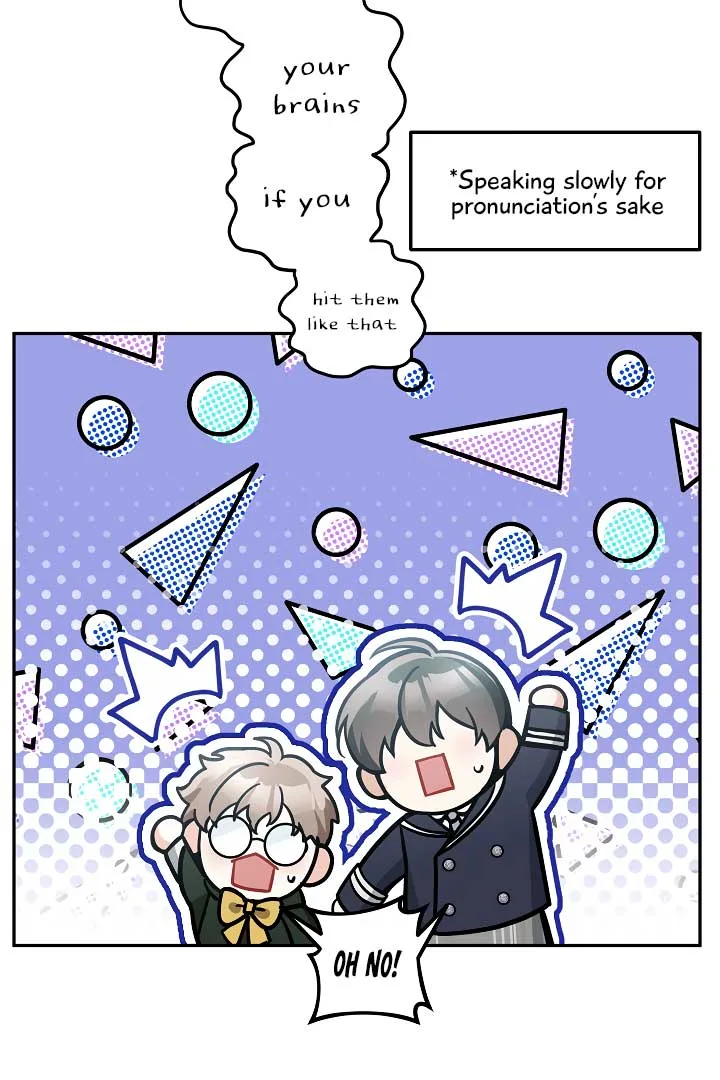 Please Don’t Come To The Villainess’ Stationery Store! Chapter 77 page 60