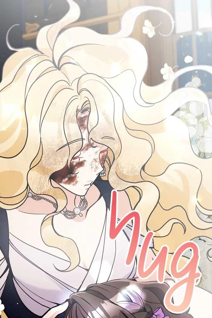 Please Don’t Come To The Villainess’ Stationery Store! Chapter 77 page 45