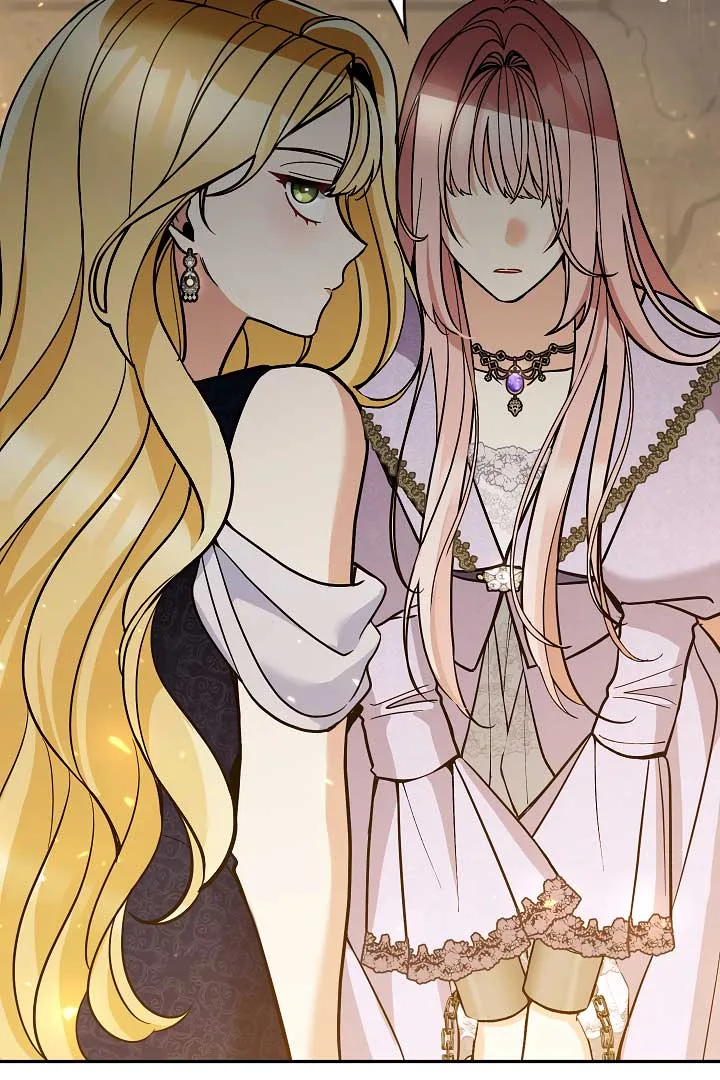 Please Don’t Come To The Villainess’ Stationery Store! Chapter 76 page 44