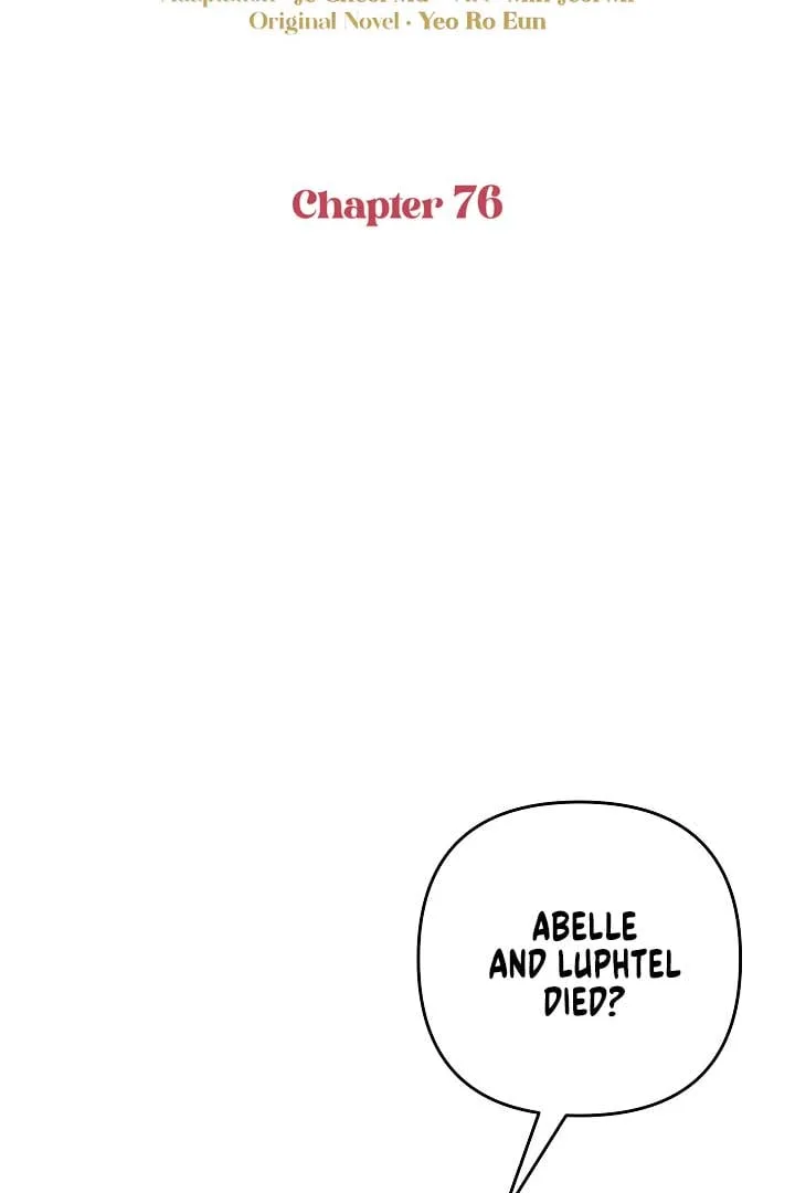 Please Don’t Come To The Villainess’ Stationery Store! Chapter 76 page 81