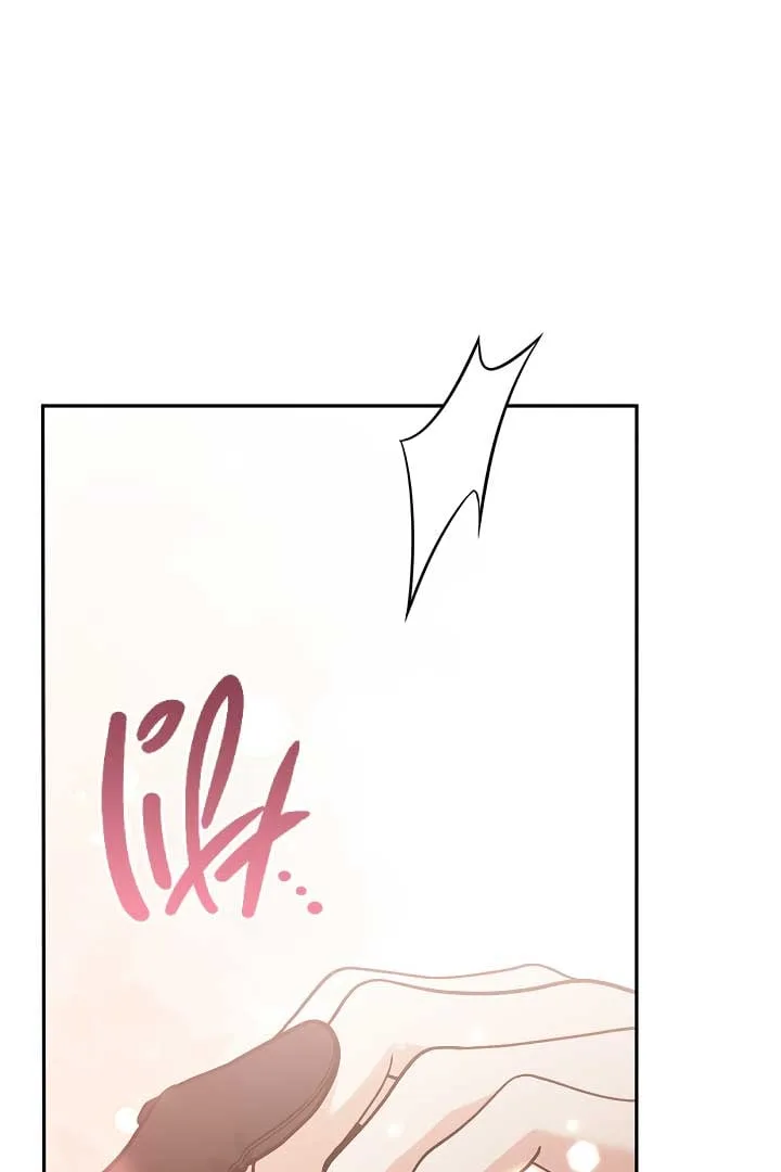 Please Don’t Come To The Villainess’ Stationery Store! Chapter 78 page 37