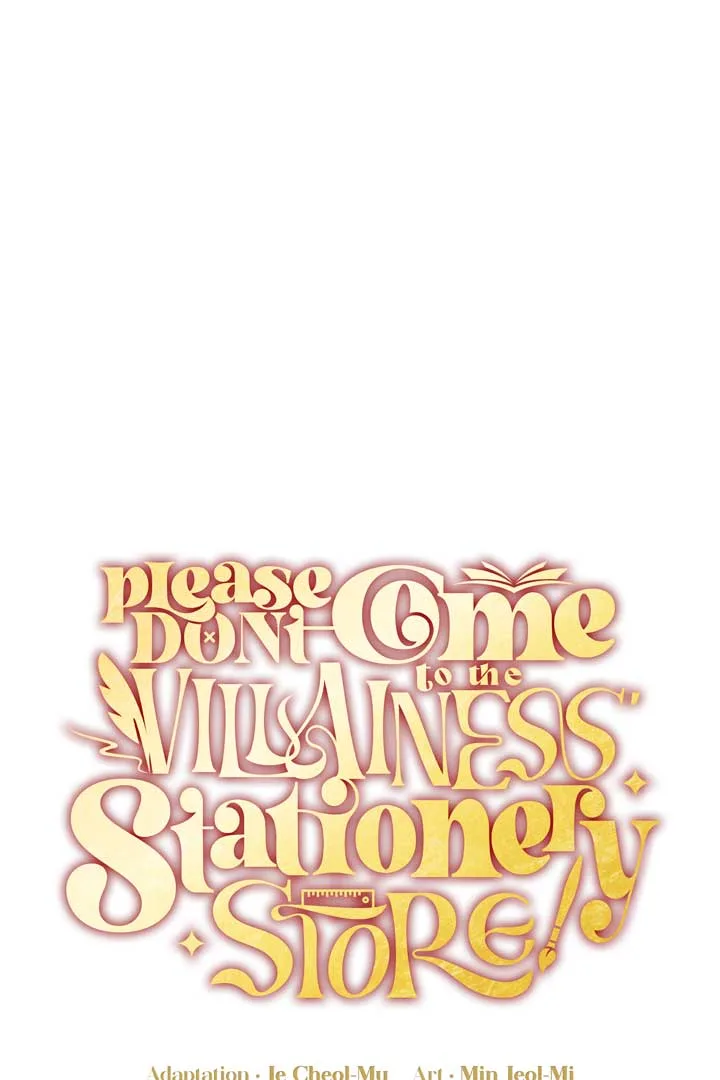 Please Don’t Come To The Villainess’ Stationery Store! Chapter 76 page 80