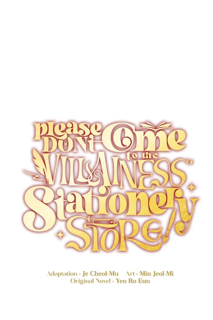 Please Don’t Come To The Villainess’ Stationery Store! Chapter 78 page 71