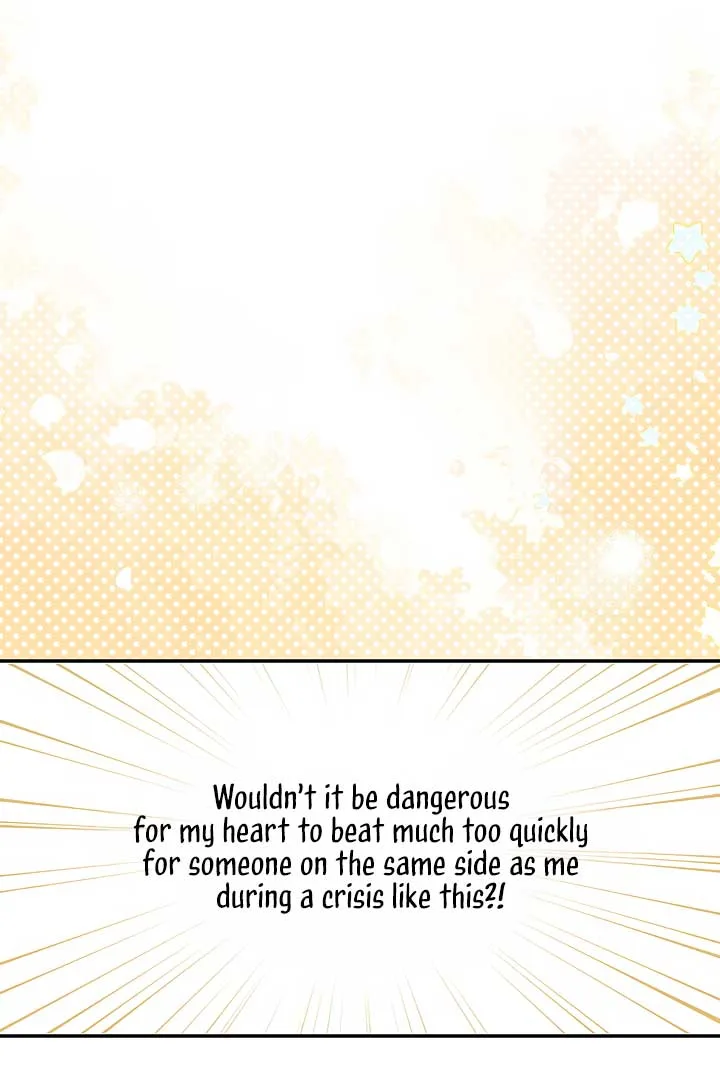 Please Don’t Come To The Villainess’ Stationery Store! Chapter 78 page 45