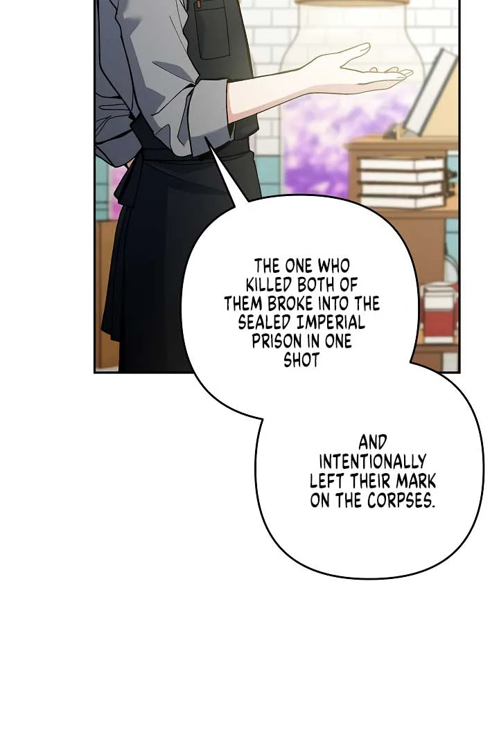 Please Don’t Come To The Villainess’ Stationery Store! Chapter 76 page 88